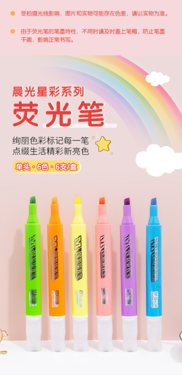 微信截图_20220527092859.png