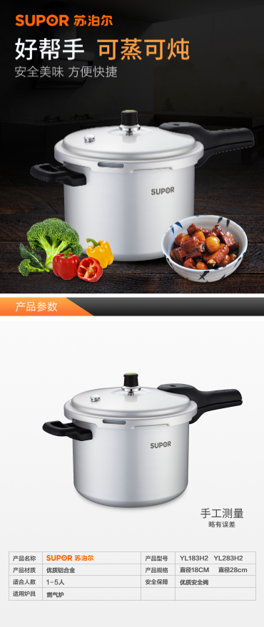 微信截图_20220527150206.png