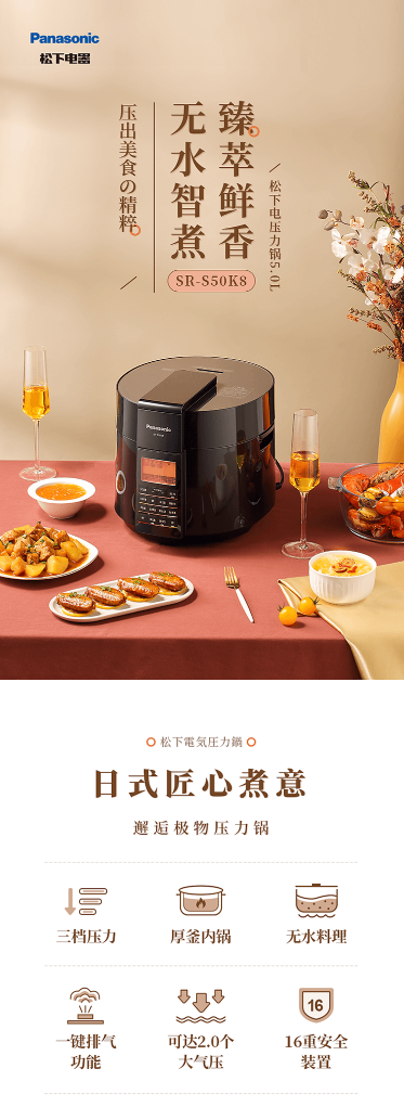 微信截图_20220527150808.png
