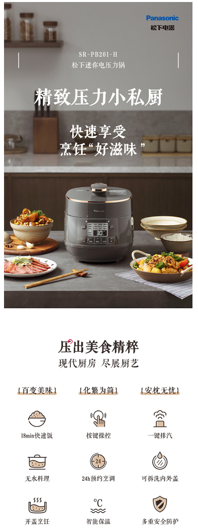 微信截图_20220527150909.png