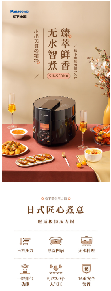 微信截图_20220527151016.png