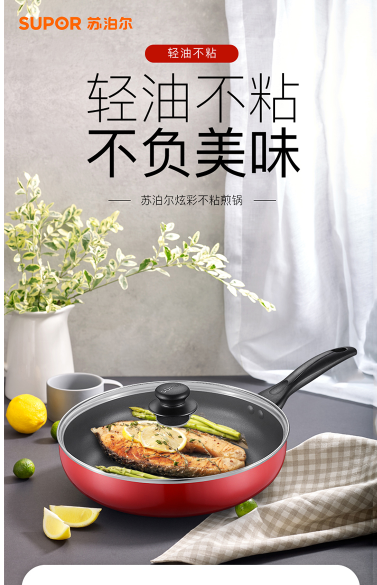 微信截图_20220527162941.png