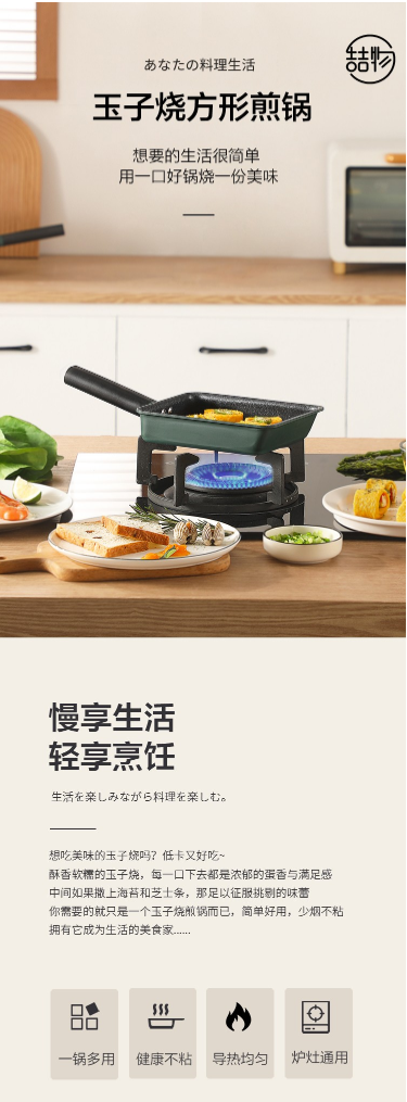 微信截图_20220606103008.png
