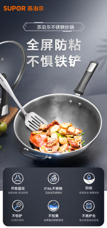 微信截图_20220606104239.png