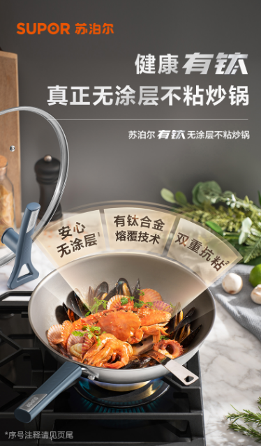 微信截图_20220606104346.png