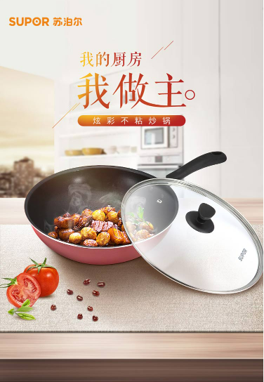 微信截图_20220606131805.png