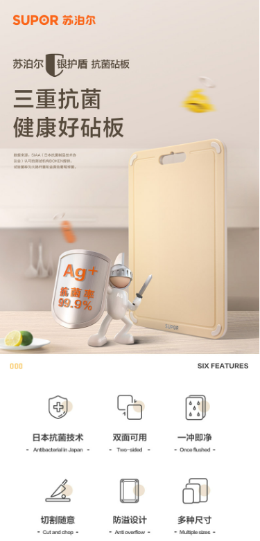 微信截图_20220606154240.png