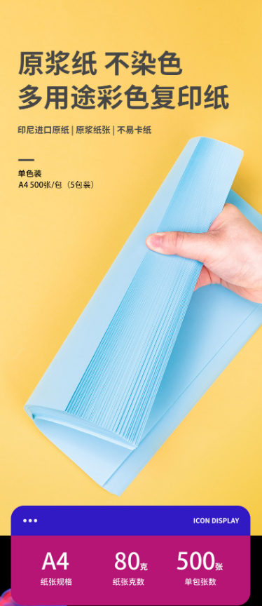 微信截图_20220608105606.png