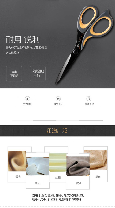微信截图_20220608132723.png