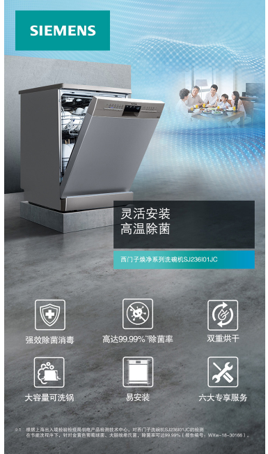 微信截图_20220608134010.png