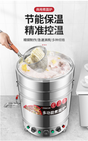 微信截图_20220608134327.png