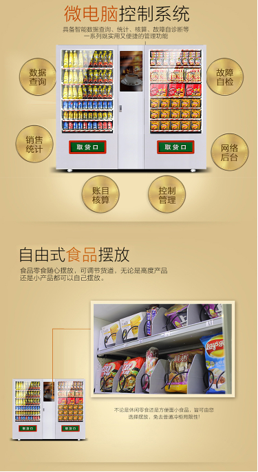 微信截图_20220613104813.png