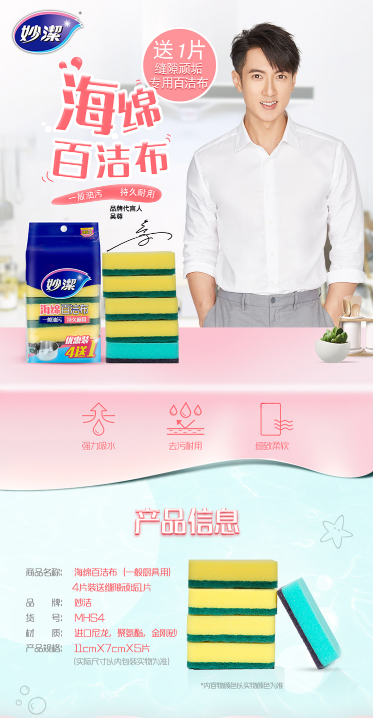 微信截图_20220614100433.png