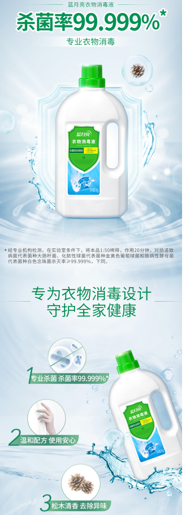 微信截图_20220614142252.png
