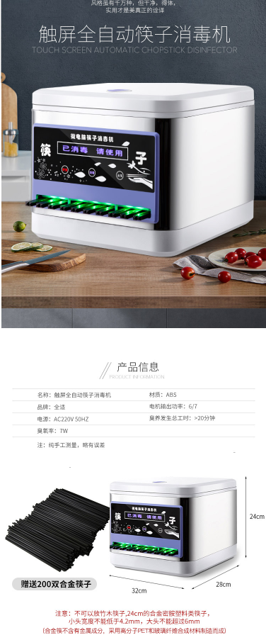 微信截图_20220614143335.png