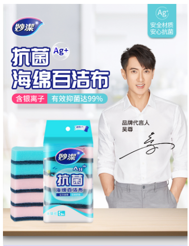 微信截图_20220614144616.png