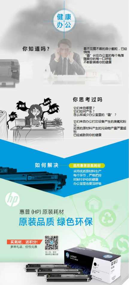 微信截图_20220616131215.png