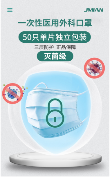 微信截图_20220616145352.png