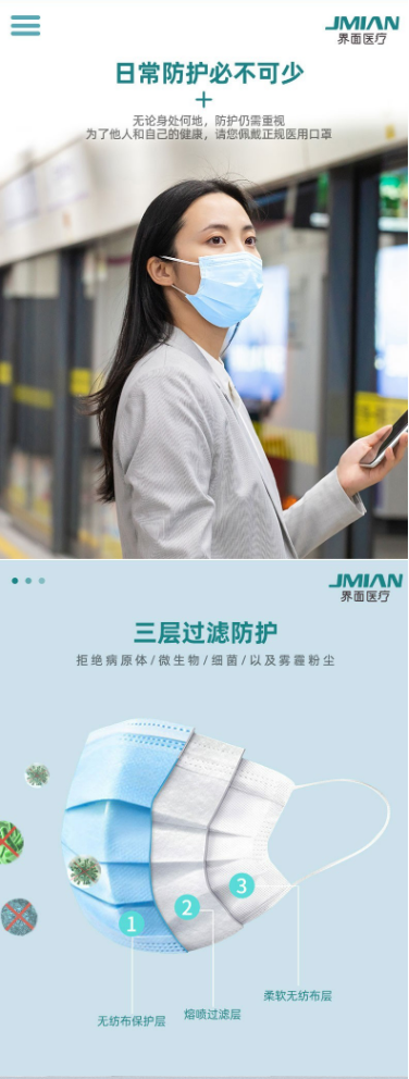 微信截图_20220616145654.png