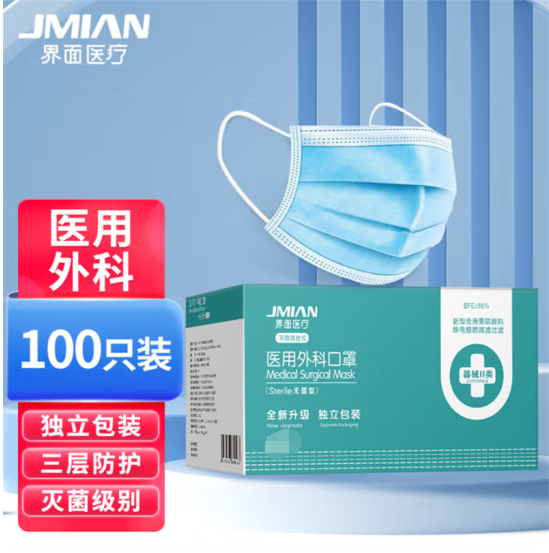 微信截图_20220616145823.png