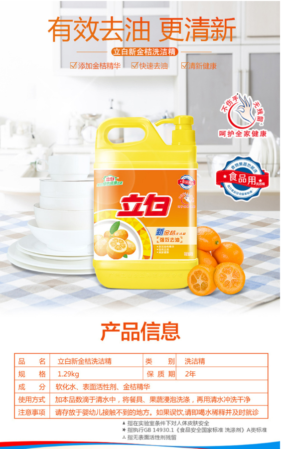 微信截图_20220616151611.png