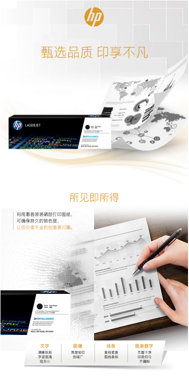 微信截图_20220616154818.png