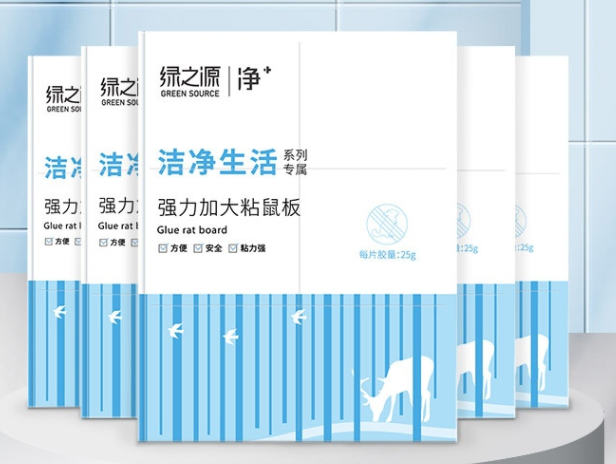 微信图片_20220618233339.png