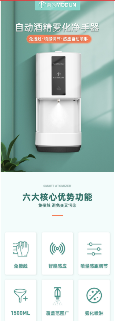 微信截图_20220620112529.png