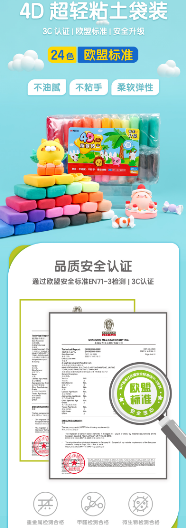 微信截图_20220623101313.png