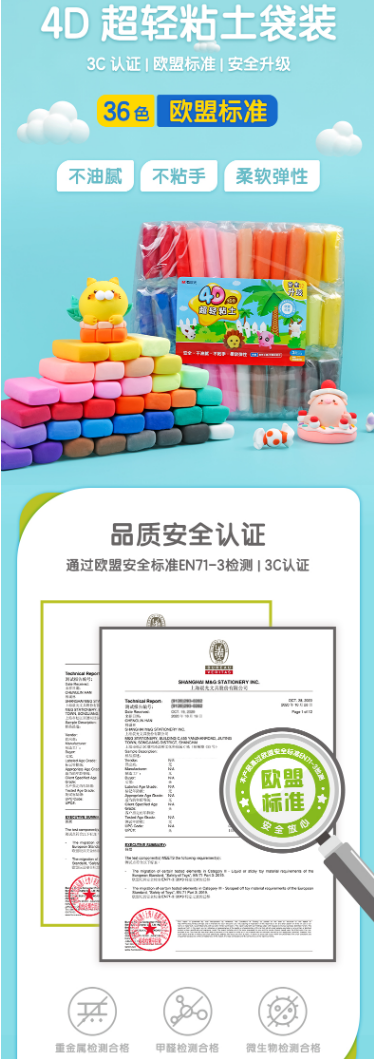 微信截图_20220623132413.png