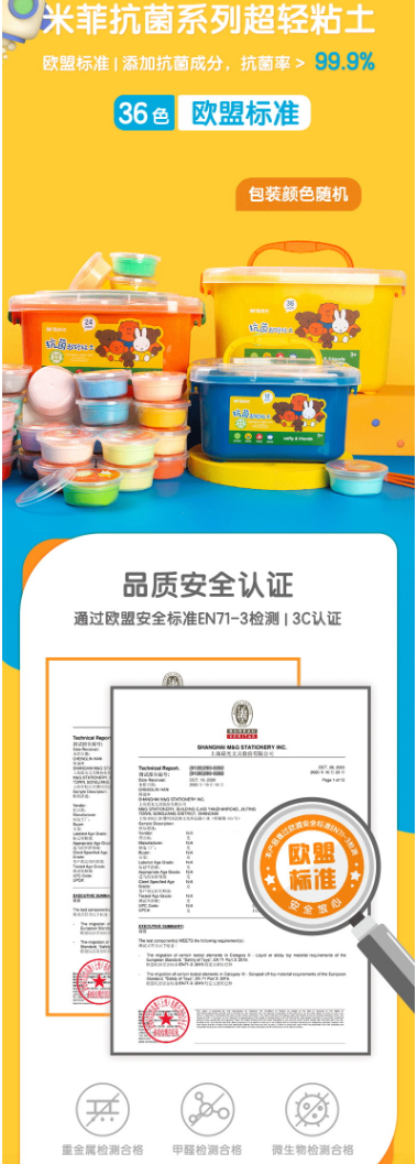 微信截图_20220623154715.png
