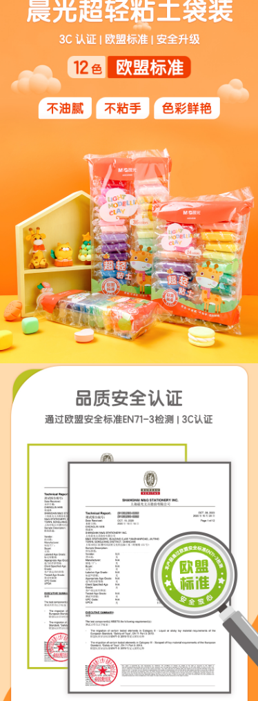 微信截图_20220623170550.png