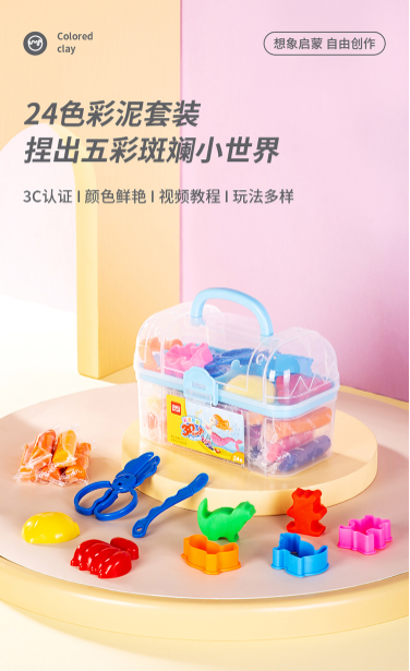 微信截图_20220624133517.png