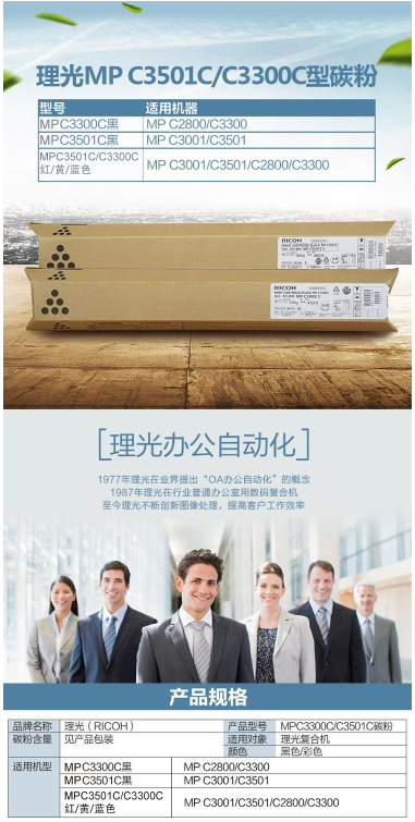 微信截图_20220624161236.png