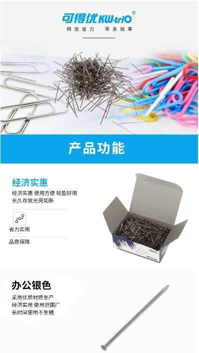 微信截图_20220628094033.png