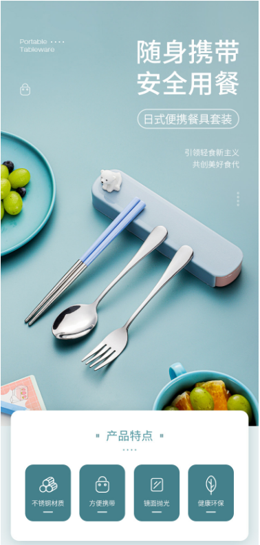 微信截图_20220628110845.png
