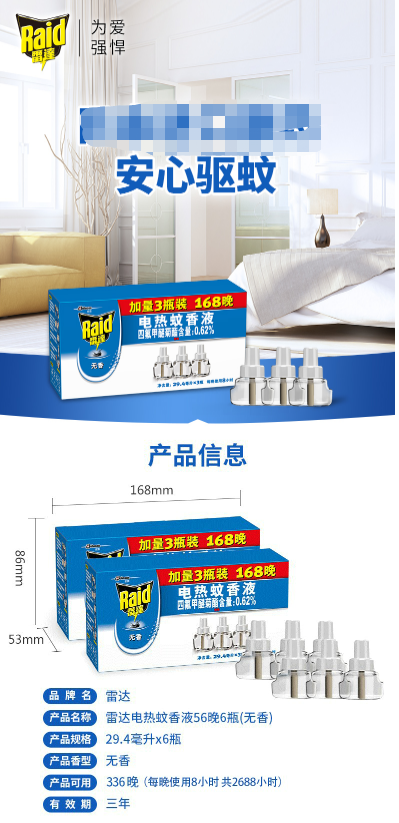 微信截图_20220628111038.png