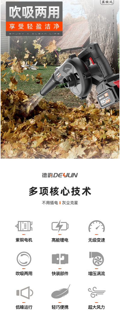 微信截图_20220628154923.png