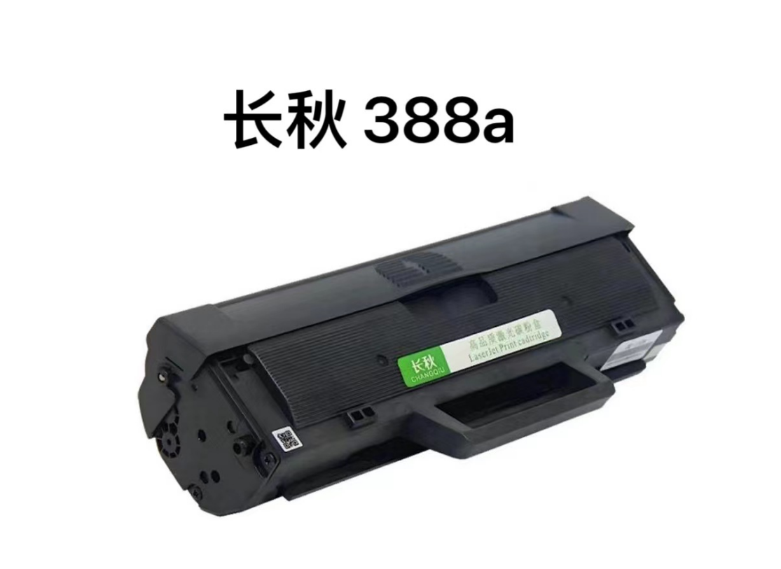 微信截图_20220629145456.png