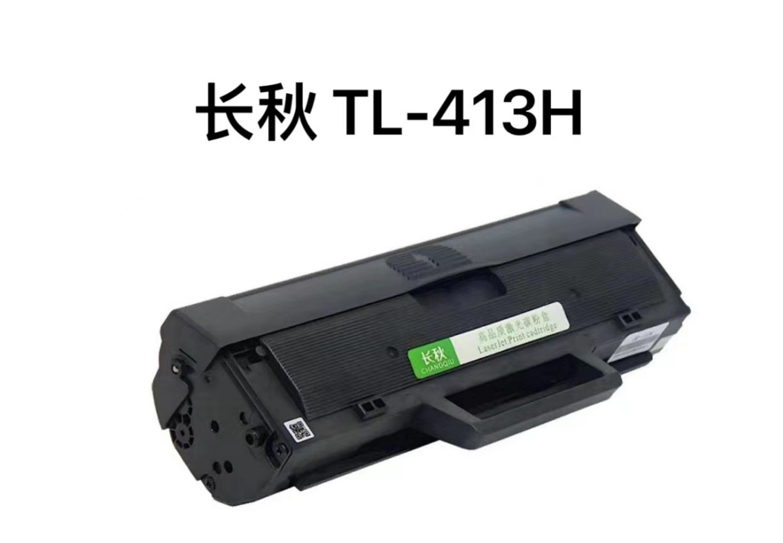 微信截图_20220629145730.png