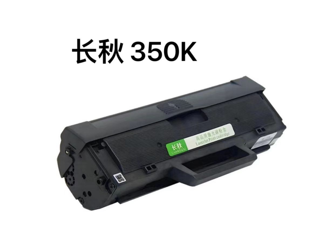 微信截图_20220629150847.png