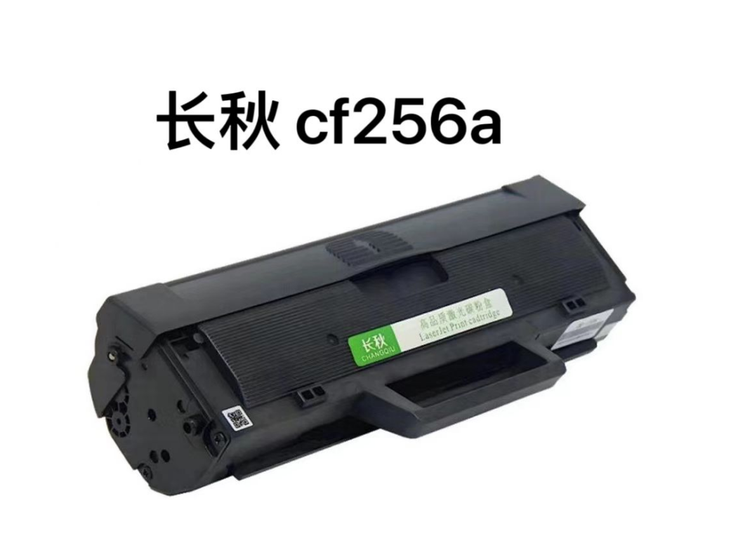 微信截图_20220629153253.png