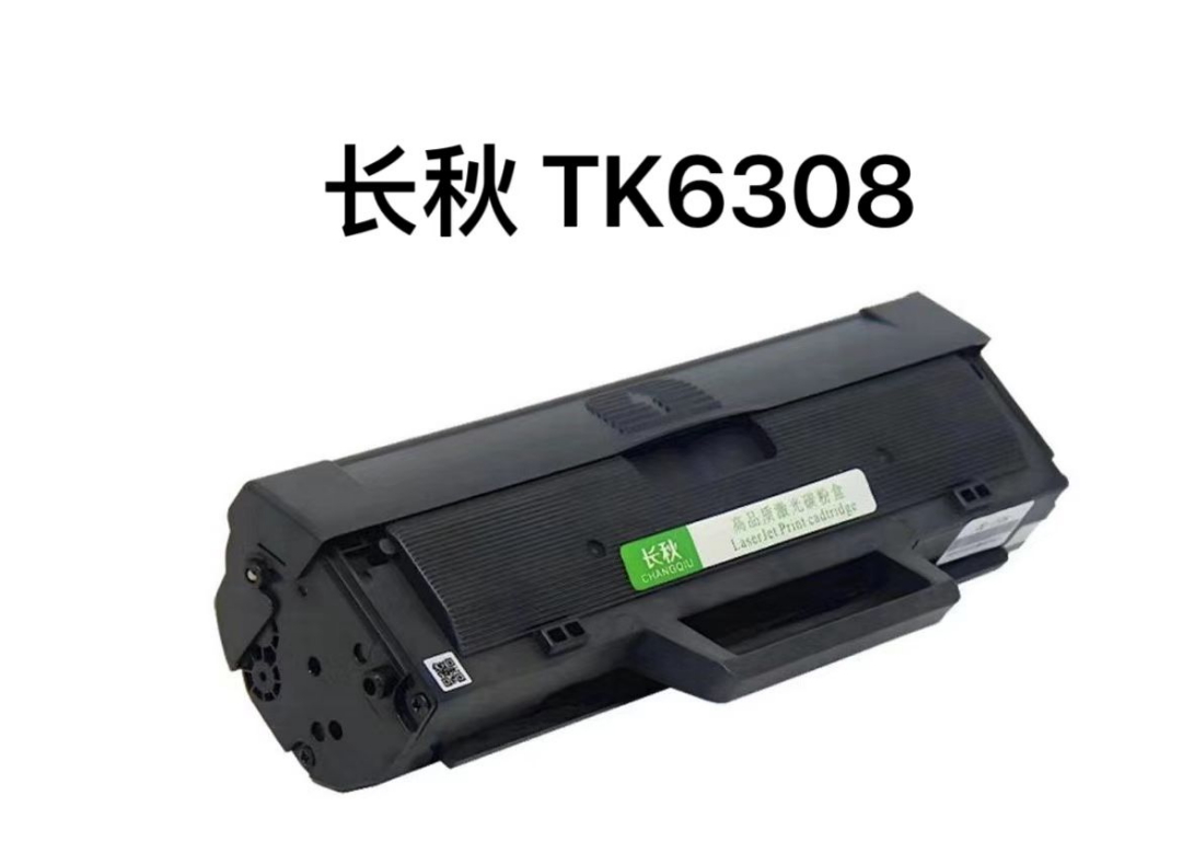 微信截图_20220629153435.png