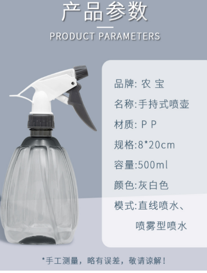 微信截图_20220630132709.png