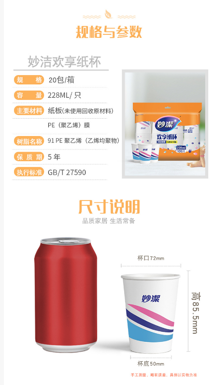 微信截图_20220630134105.png