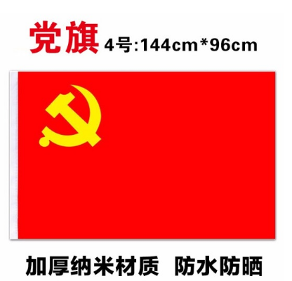 微信图片_20220704101715.png