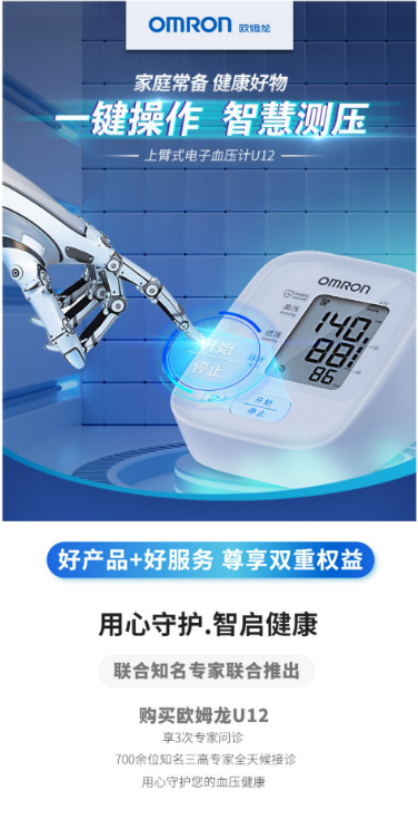 微信截图_20220704133300.png