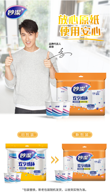 1656913205811873.png 微信截图_20220704133955.png