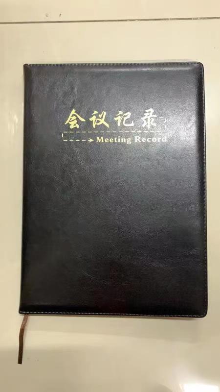 微信图片_20220705113730.jpg