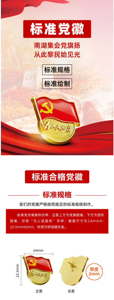 微信截图_20220705132758.png